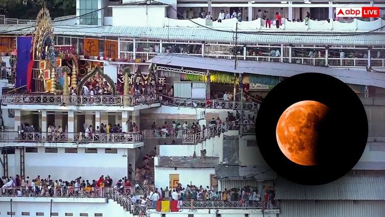 Chandra Grahan News: चंद्र ग्रहण पर बदला वैष्णो देवी मंदिर में पूजा का समय, श्राइन बोर्ड ने खुद दी ये जानकारी