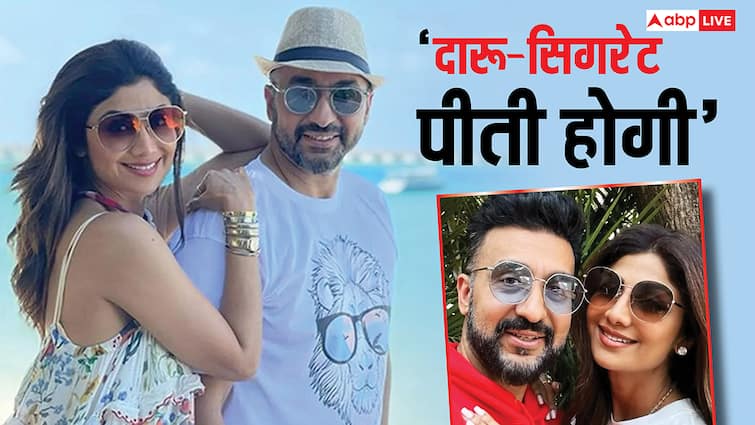 ‘दारू पीती है, सिगरेट पीती है’, शिल्पा शेट्टी पर ऐसा था ससुर का रिएक्शन, अब पति राज ने खोला राज
