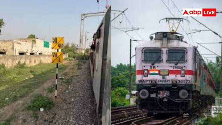 आपने रेलवे ट्रैक पर कई सारे बोर्ड देखे होंगे जिनमें कुछ ना कुछ संकेत बना होता है. इन बोर्ड में बने संकेत का मतलब बहुत बड़ा होता है. चलिए जानते हैं कि रेलवे ट्रैक पर 'सी/फा' क्यों लिखा होता है?.