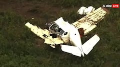 अमेरिका में हेलीकॉप्टर क्रैश, मिनियापोलिस एयरपोर्ट के पास मिला मलबा; सभी सवार मारे गए