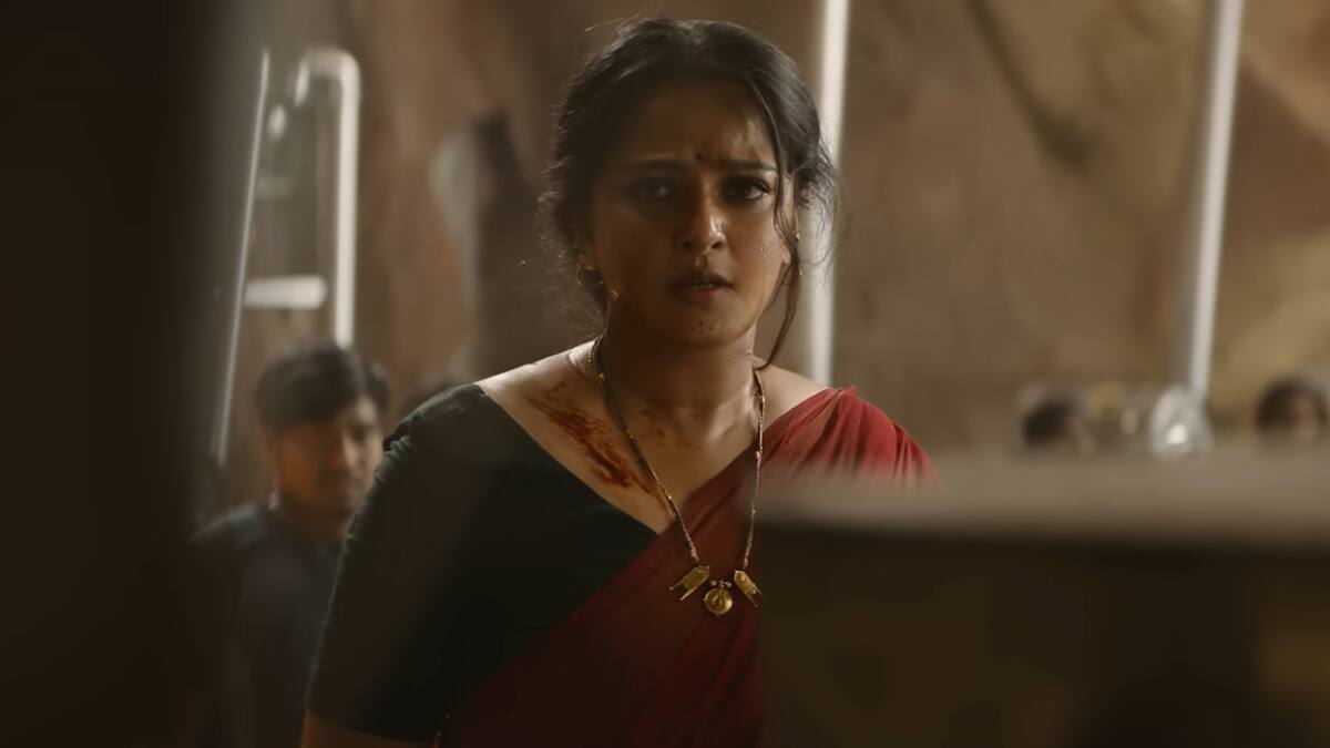 Ghaati Collections - ఘాటీ కలెక్షన్లు: రెండో రోజు తగ్గింది తప్ప పెరగలేదు - అనుష్క సినిమా గట్టెక్కడం కష్టమే!