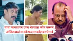 कुर्डूमध्ये मुरूम माफियांची बीडपेक्षा मोठी दहशत; खासदार धैर्यशील मोहिते पाटलांचे अनेक गौप्यस्फोट, थेट मुख्यमंत्र्यांनी लक्ष घालण्याची मागणी