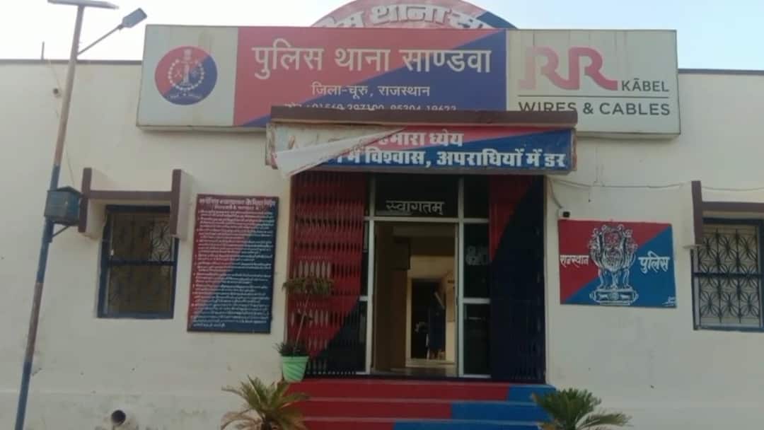 चूरू: दुकानदार की जाति पूछ चाय पीने से किया इनकार, SC-ST एक्ट के तहत केस दर्ज Churu News Refused to drink tea after asking shopkeeper caste case filed under SC-ST Act ann चूरू: दुकानदार की जाति पूछ चाय पीने से किया इनकार, SC-ST एक्ट के तहत केस दर्ज