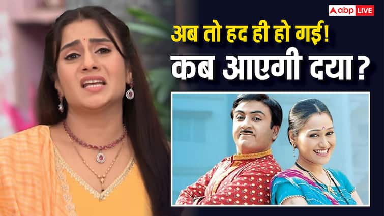 दयाबेन को वापस बुला-बुलाकर थक गए जेठालाल, अब इस एक्ट्रेस ने संभाला जिम्मा, बोलीं- मेरी बात कराओ