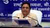 ट्रंप के टैरिफ पर मायावती ने जताई चिंता, BSP सुप्रीमो की मोदी सरकार को सलाह- 'बचना बहुत जरूरी'