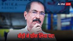 'B से बीड़ी और B से बिहार', केरल कांग्रेस की पोस्ट पर मचा था बवाल; अब पार्टी ने लिया ये एक्शन