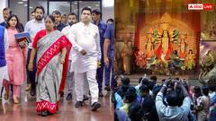 25% सिक्योरिटी, मुफ्त बिजली.... इस बार दुर्गा पूजा होगी खास! दिल्ली सीएम रेखा गुप्ता ने कर दिया ऐलान