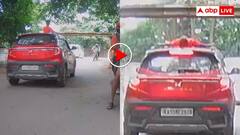 सनरूफ से सिर बाहर निकालना पड़ा भारी! चलती कार में लोहे के एंगल से टकराया मासूम का सिर- वीडियो वायरल