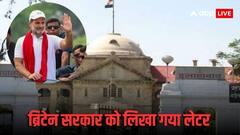 जिस BJP कार्यकर्ता ने राहुल गांधी की नागरिकता को लेकर HC में दायर की थी याचिका, उसे ED ने किया तलब