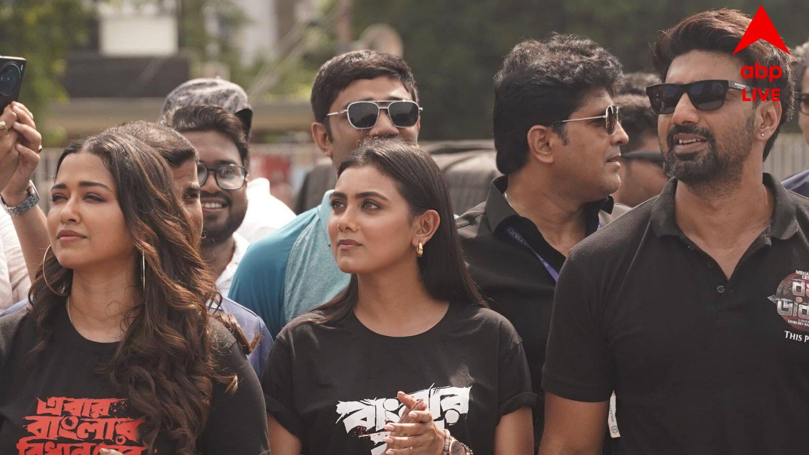 Raghu Dakat: রাজ্য সফরে টিম 'রঘু ডাকাত', মালদায় দেব, অনির্বাণ, ইধিকাকে দেখতে বাঁধভাঙা ভিড় সাধারণ মানুষের