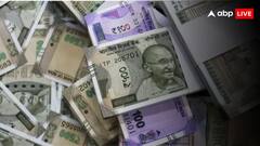 केंद्र सरकार के कर्मचारियों के लिए जरूरी खबर, इस तारीख तक लेना होगा UPS से NPS चुनने का फैसला