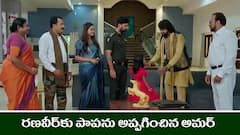 ‘నిండు నూరేళ్ల సావాసం’ సీరియల్‌: గడచిన వారం నిండు నూరేళ్ల సావాసం సీరియల్‌లో ఏం జరిగిందో ఓ లుక్కేద్దాం.