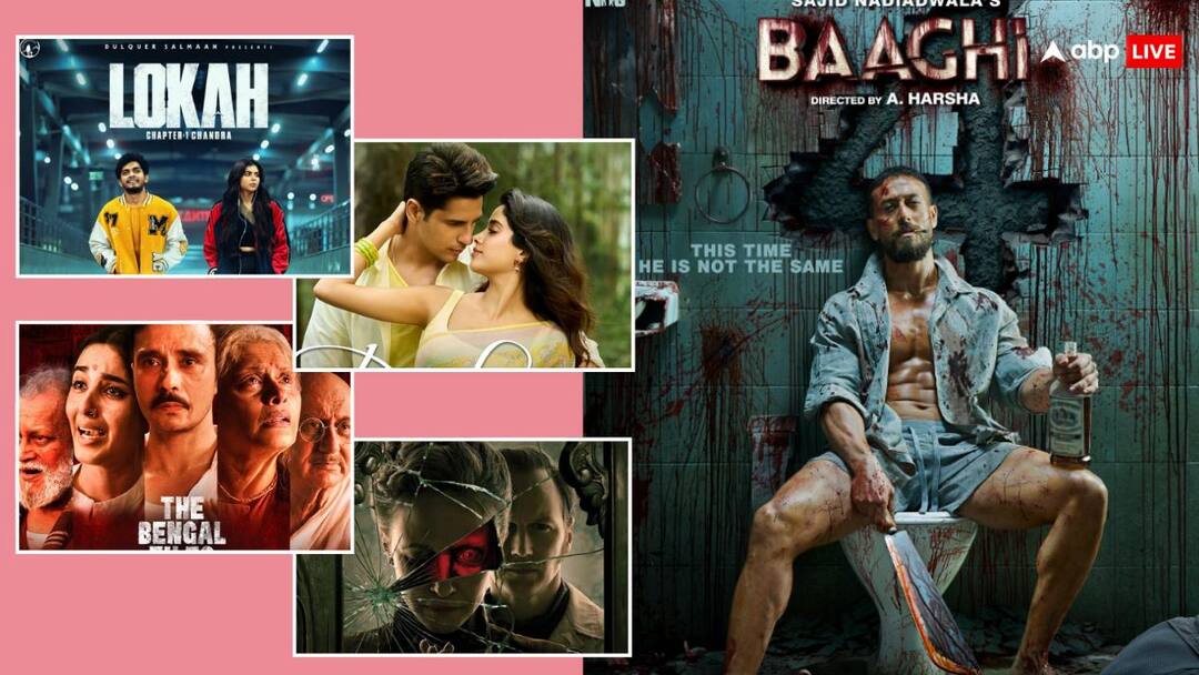 Sunday Box Office Collection: संडे को थिएटर में 6 फिल्मों में थी तगड़ी जंग, जानें-किसने बॉक्स ऑफिस पर मारी बाजी, कौन रह गई पीछे