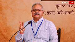 'शिक्षा में मातृभाषा और भारतीय परंपरा को बढ़ावा', RSS प्रचार प्रमुख सुनील आंबेकर ने बैठक को लेकर दी खास जानकारी