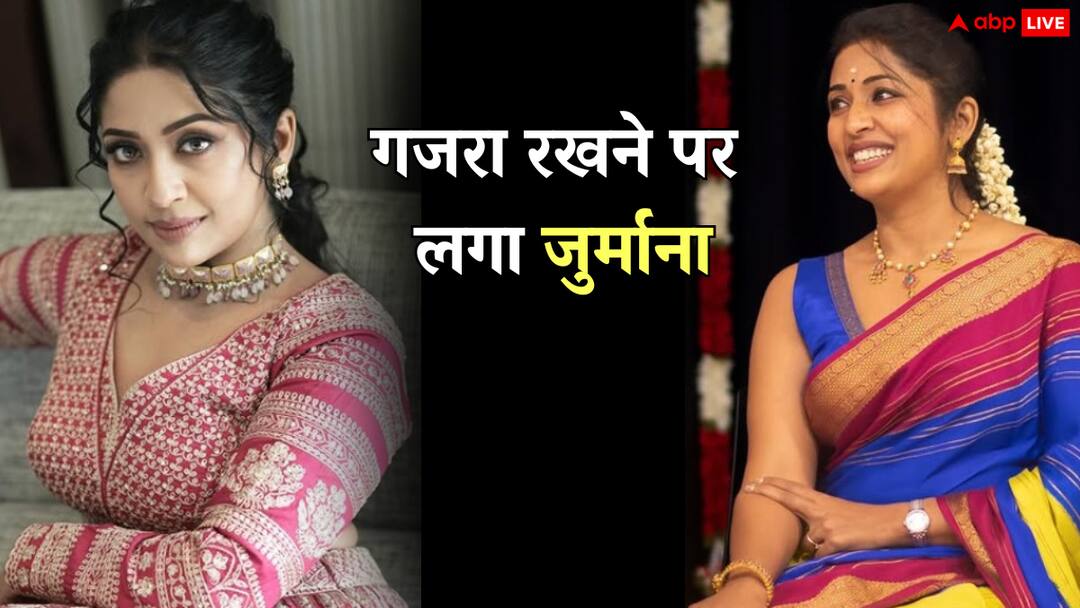 कौन हैं नव्या नायर? जिन्हें ऑस्ट्रेलिया में फूलों का गजरा ले जाना पड़ा भारी, लगा लाखों का जुर्माना