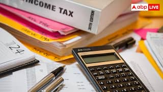 क्या बिना कमाई के भी जरूरी होता है ITR भरना, क्या ऐसे लोगों को भी नोटिस भेज सकती है सरकार?