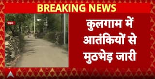Breaking: Security Forces In Gunbattle With Terrorists In Kulgam, One Militant Killed
