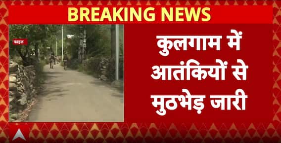 Breaking: Security Forces In Gunbattle With Terrorists In Kulgam, One Militant Killed