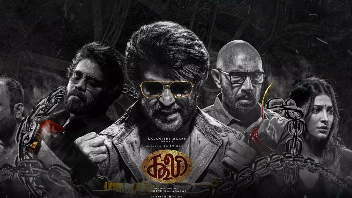 2025 ஆண்டு தமிழ்நாட்டில் அதிகம் வசூலித்த படங்கள்...4 கோடியில் குட் பேட் அக்லிக்கு பின்தங்கிய கூலி