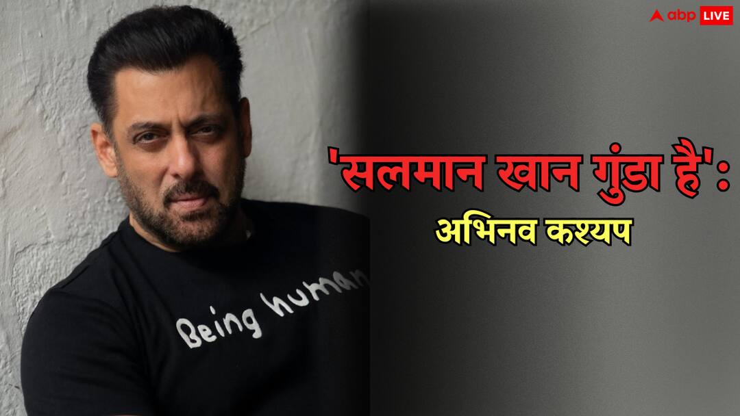'सलमान खान गंदे इंसान हैं, वो गुंडे हैं', दबंग डायरेक्टर ने फैमिली को लेकर भी बहुत कुछ कह दिया
