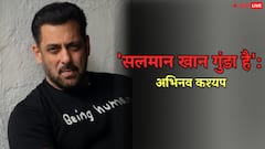 'सलमान खान गंदे इंसान हैं, वो गुंडे हैं', दबंग डायरेक्टर ने फैमिली को लेकर भी बहुत कुछ कह दिया