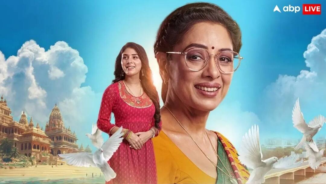 Anupama Spoiler: राही को अब तक का सबसे बड़ा धोखा देगी माही, अनुपमा की होगी सरेआम बेइज्जती