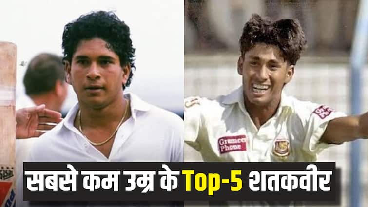 सचिन नहीं, बांग्लादेश का ये खिलाड़ी है सबसे कम उम्र में टेस्ट शतक लगाने वाला बल्लेबाज; आज ही रचा था इतिहास