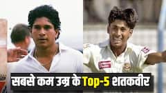 सचिन नहीं, बांग्लादेश का ये खिलाड़ी है सबसे कम उम्र में टेस्ट शतक लगाने वाला बल्लेबाज; आज ही रचा था इतिहास