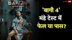 'बागी 4' मंडे टेस्ट में फेल हुई या पास? जानें टाइगर श्रॉफ की फिल्म का हाल