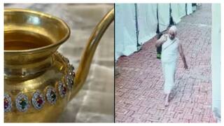 Delhi: Rs 1-Crore Gold Kalash, Stolen Near Red Fort Last Week, Found In UP