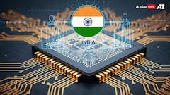 The Assam Factor In India's Leap In The Semiconductor Revolution