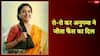 अनुपमा टीआरपी में इन वजहों से है नंबर वन, रुपाली गांगुली का शो लगातार है हिट