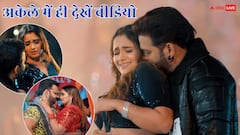 पवन सिंह ने नीलम गिरी संग खुल्लम खुल्ला किया रोमांस, देखें वायरल वीडियो