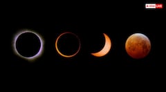 Chandra Grahan 2025: चंद्र ग्रहण समाप्त, अब 177 दिन बाद देख पाएंगे आसमान में अगला लाल चांद