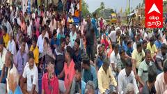 இசிஆர் சாலையில் மீனவர்கள் போராட்டம்: துறைமுகம் அமைக்கும் வரை ஓயமாட்டோம்!