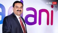 पड़ोसी देश के साथ गौतम अडानी की कंपनी की डील से शेयर बन गए रॉकेट, एक झटके में इतना चढ़ गया भाव