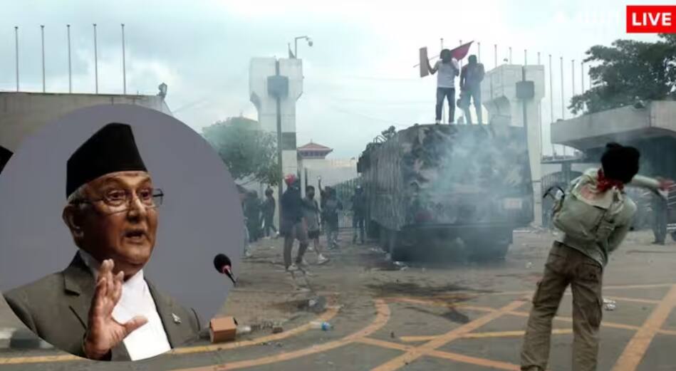 ਨੇਪਾਲ ਦੇ PM ਦੇ ਘਰ ਤੱਕ ਪਹੁੰਚੀ ਹਿੰਸਾ ਦੀ ਅੱਗ, ਪ੍ਰਦਰਸ਼ਨਕਾਰੀਆਂ ਨੇ ਕੀਤਾ ਪਥਰਾਅ; ਪੁਲਿਸ ਨੇ ਚਲਾਈਆਂ ਤਾਬੜਤੋੜ ਗੋਲੀਆਂ nepal-gen-z-protest-protesters-pelted-stones-at-pm-kp-sharma-oli-hometown-many-killed ਨੇਪਾਲ ਦੇ PM ਦੇ ਘਰ ਤੱਕ ਪਹੁੰਚੀ ਹਿੰਸਾ ਦੀ ਅੱਗ, ਪ੍ਰਦਰਸ਼ਨਕਾਰੀਆਂ ਨੇ ਕੀਤਾ ਪਥਰਾਅ; ਪੁਲਿਸ ਨੇ ਚਲਾਈਆਂ ਤਾਬੜਤੋੜ ਗੋਲੀਆਂ