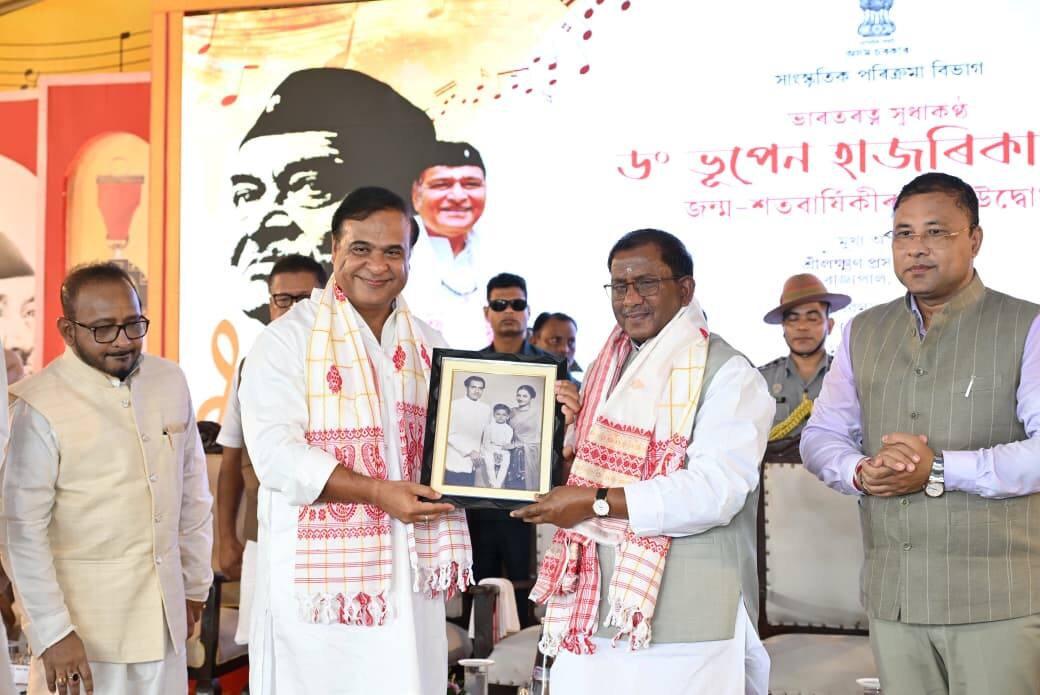 ‘Soul Of Assam, Voice For The Voiceless’: Governor Lakshman Acharya Hails Bhupen Hazarika On Centenary