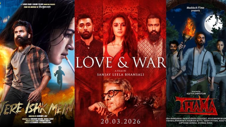 'सैंयारा' के बाद बॉक्स ऑफिस पर धमाल मचाने आ रही हैं बॉलीवुड की ये 5 रोमांटिक फिल्में