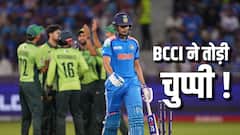 एशिया कप में IND vs PAK मैच का बहिष्कार नहीं करने पर पहली बार BCCI ने तोड़ी चुप्पी, जानिए क्या कहा