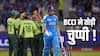 IND vs PAK Asia Cup 2025: एशिया कप में IND vs PAK मैच का बहिष्कार नहीं करने पर पहली बार BCCI ने तोड़ी चुप्पी, जानिए क्या कहा