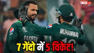 PAK vs AFG: 7 गेंदों में लिए 5 विकेट!, एशिया कप से पहले पाकिस्तान के इस गेंदबाज ने सबको 'डराया', जान लीजिए नाम