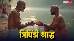 त्रिपंडी श्राद्ध क्या होता है ? कौन कर सकता है, कहां होता है, इसका महत्व जानें