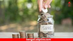 মাসে ১২,৫০০ টাকা করে জমান, একবারে পাবেন ৪০ লক্ষ টাকা ! পোস্ট অফিসের এই স্কিম দিচ্ছে সুযোগ