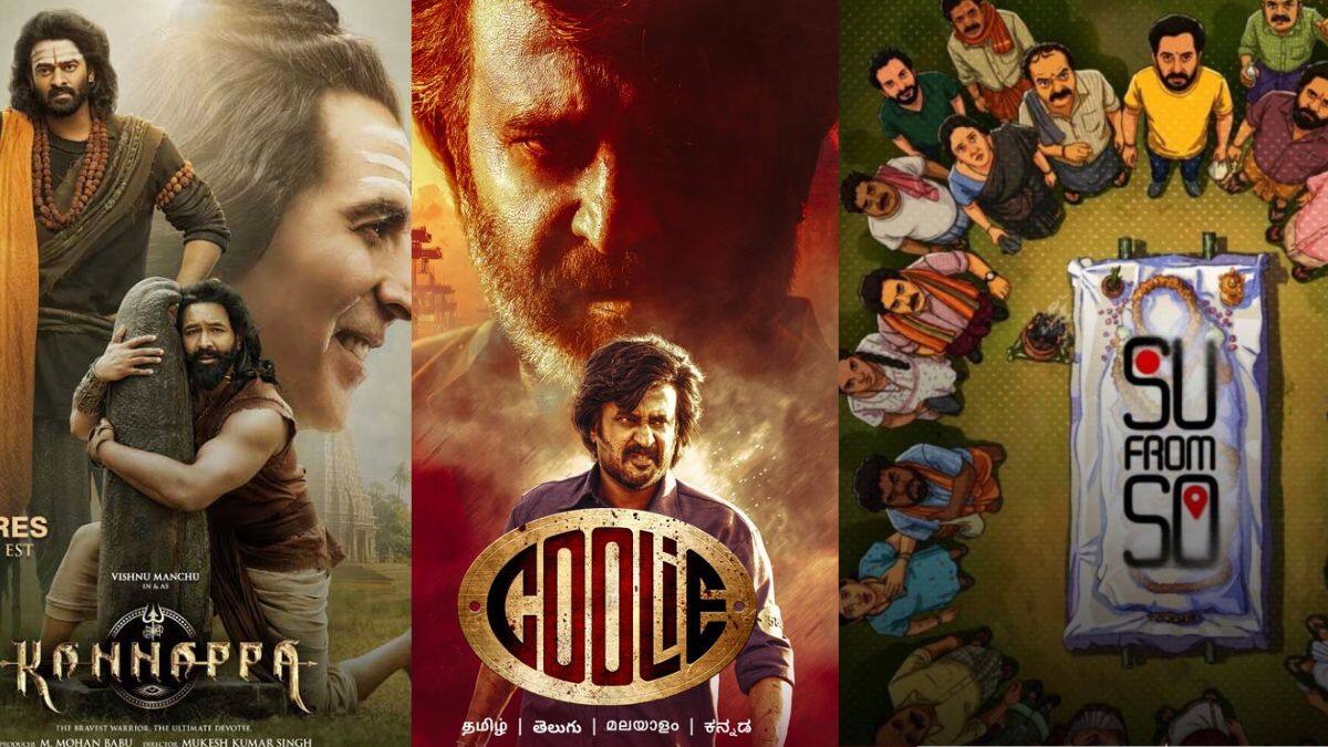 கூலி பிடிக்கலனா வேற என்ன பாக்கலாம் ? இந்த வார ஓடிடியில் வெளியாகும் படங்கள்