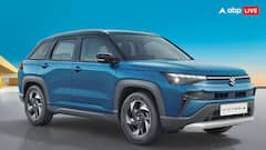 मार्केट में जल्द आ रही मारुति की 4 नई हाइब्रिड कारें, जानिए माइलेज और फीचर्स डिटेल्स