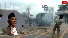 नेपाल में पीएम ओली के घर तक पहुंची हिंसा की आग, प्रदर्शनकारियों ने पैतृक आवास पर किया पथराव, पुलिस ने की फायरिंग