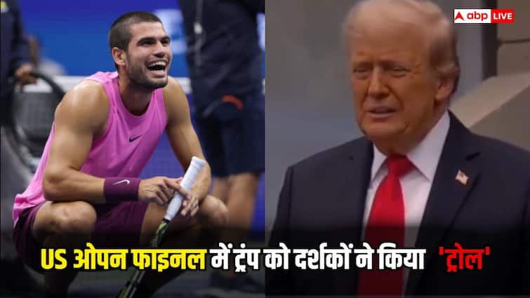 US Open Final 2025: यूएस ओपन फाइनल में ट्रंप की मौजूदगी पर बवाल, दर्शको ने कुछ इस तरह किया ‘ट्रोल’