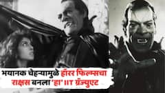 भयानक चेहऱ्यामुळे हॉरर फिल्म्सचा राक्षस बनला 'हा' IIT ग्रॅज्युएट; ओबडधोबड चेहरा, विचित्र उंचीमुळे बॉलिवूडमधून केलेलं बेदखल