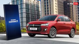 GST ਕਟੌਤੀ ਤੋਂ ਬਾਅਦ ਕਿੰਨੀ ਸਸਤੀ ਮਿਲੇਗੀ Maruti Dzire? ਜਾਣ ਲਓ ਨਵੀਆਂ ਕੀਮਤਾਂ ਅਤੇ ਫੀਚਰਸ
